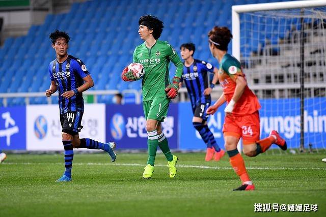 名古屋亚运会乒乓球中日决战纪实